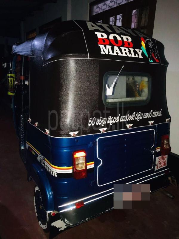 Advertisement image 3