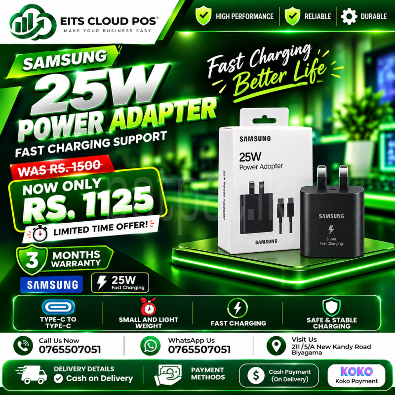 Samsung 25W Power Adapter