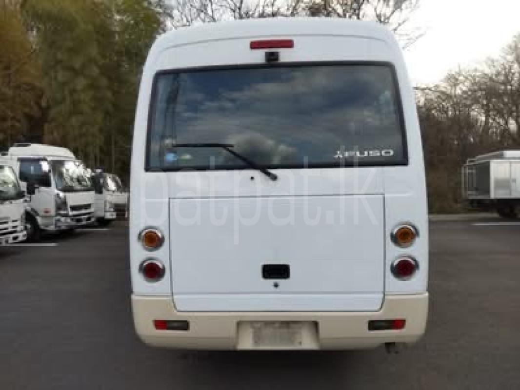 Advertisement image 2