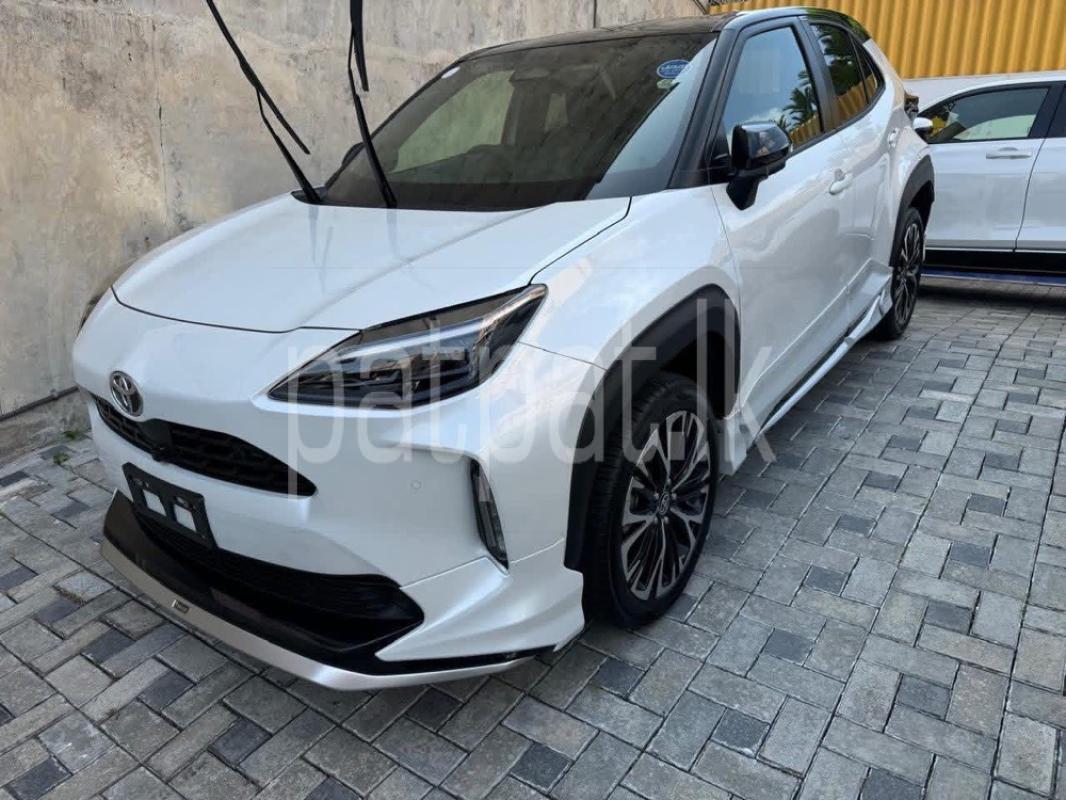 Advertisement image 1