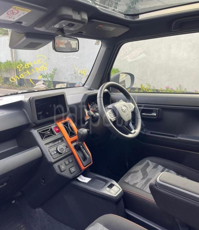 Advertisement image 2