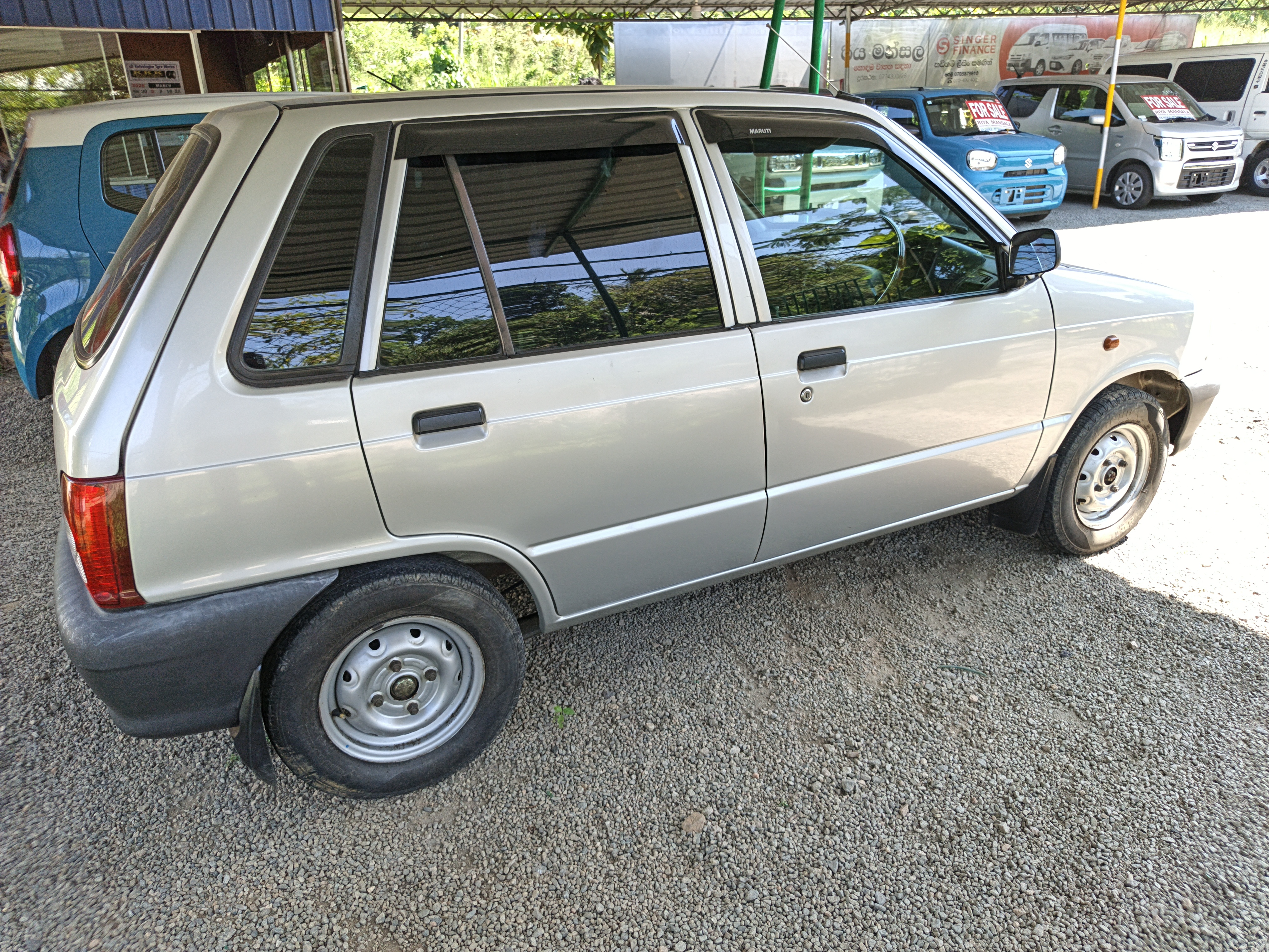 Advertisement image 2