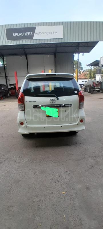 Advertisement image 1