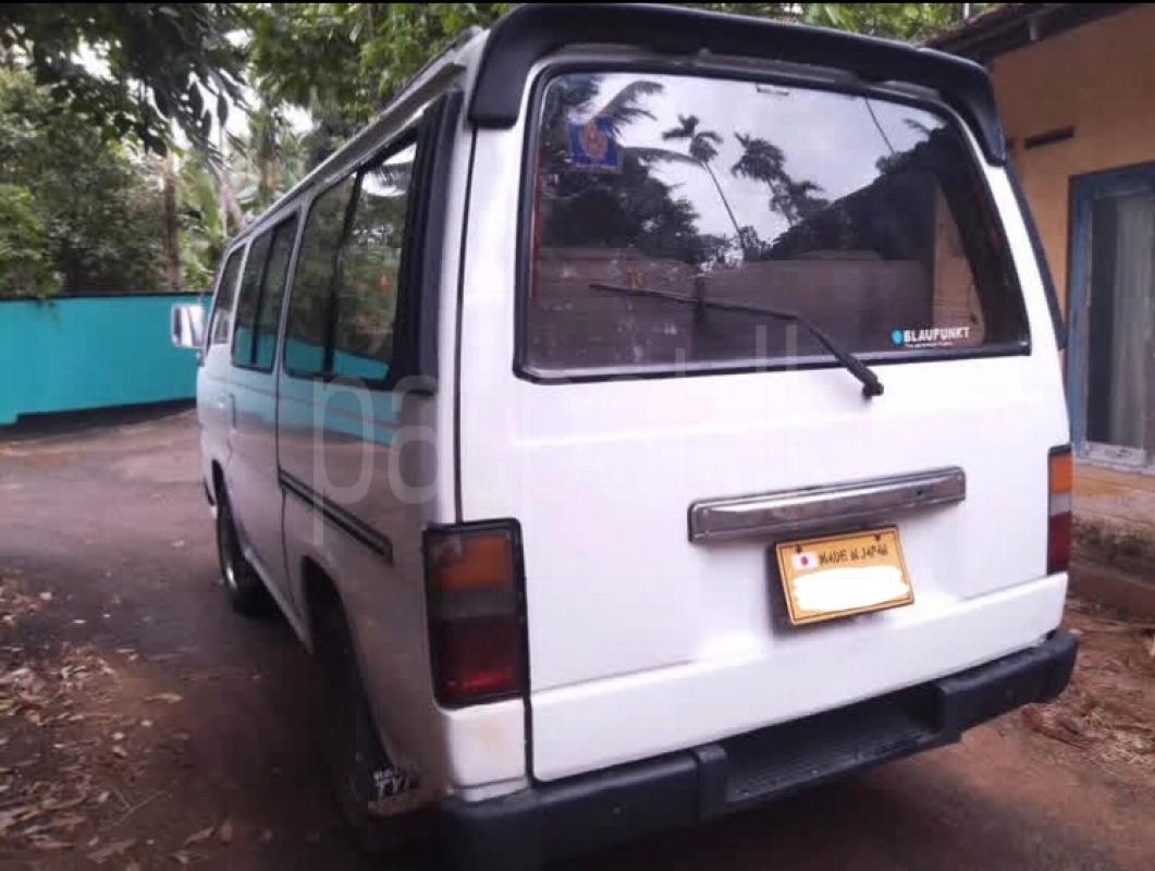 Advertisement image 3