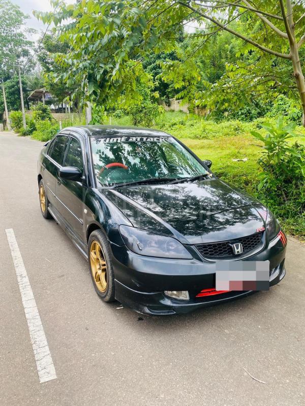 Advertisement image 2