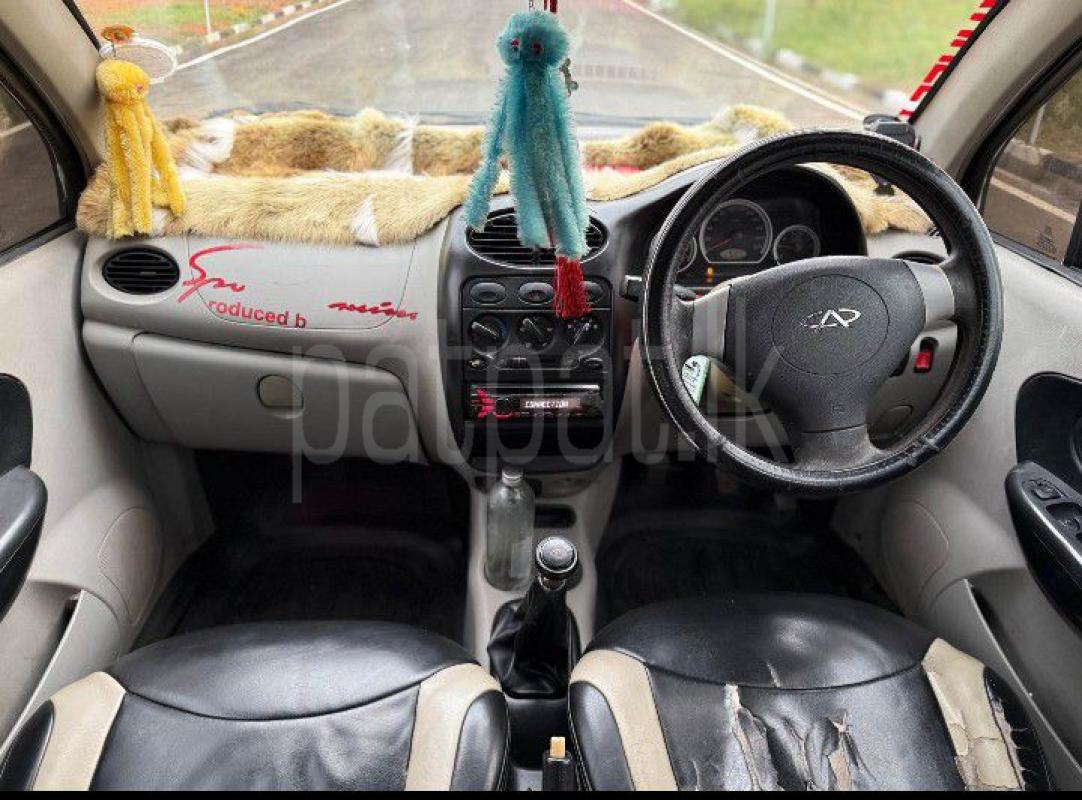 Advertisement image 3