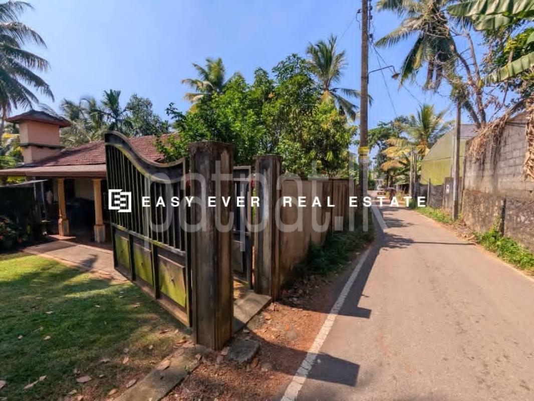 Residential Land for Sale in Athurugiriya