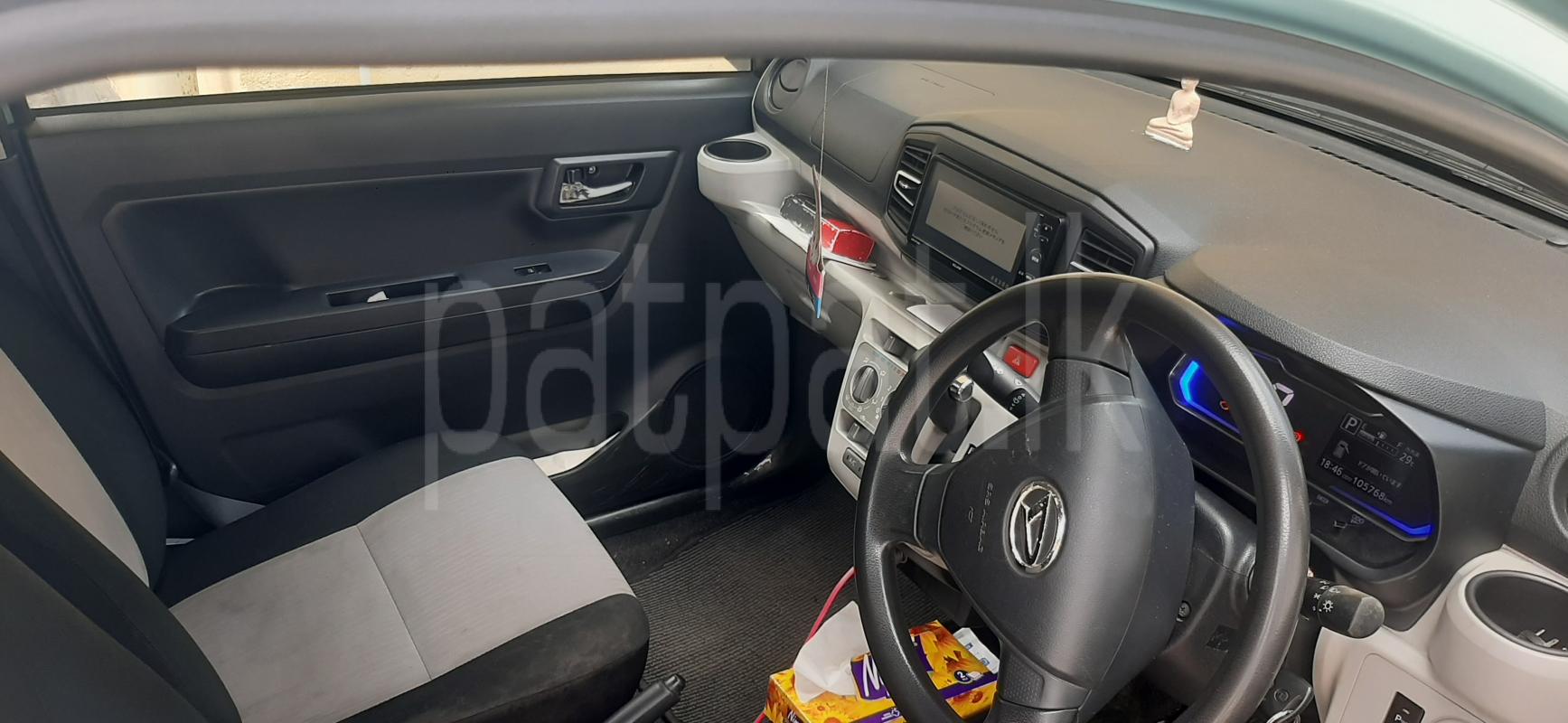 Advertisement image 6