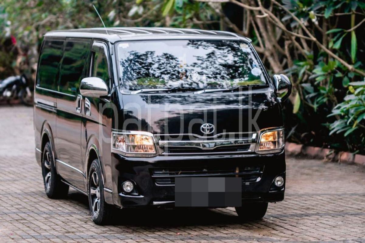 Advertisement image 1