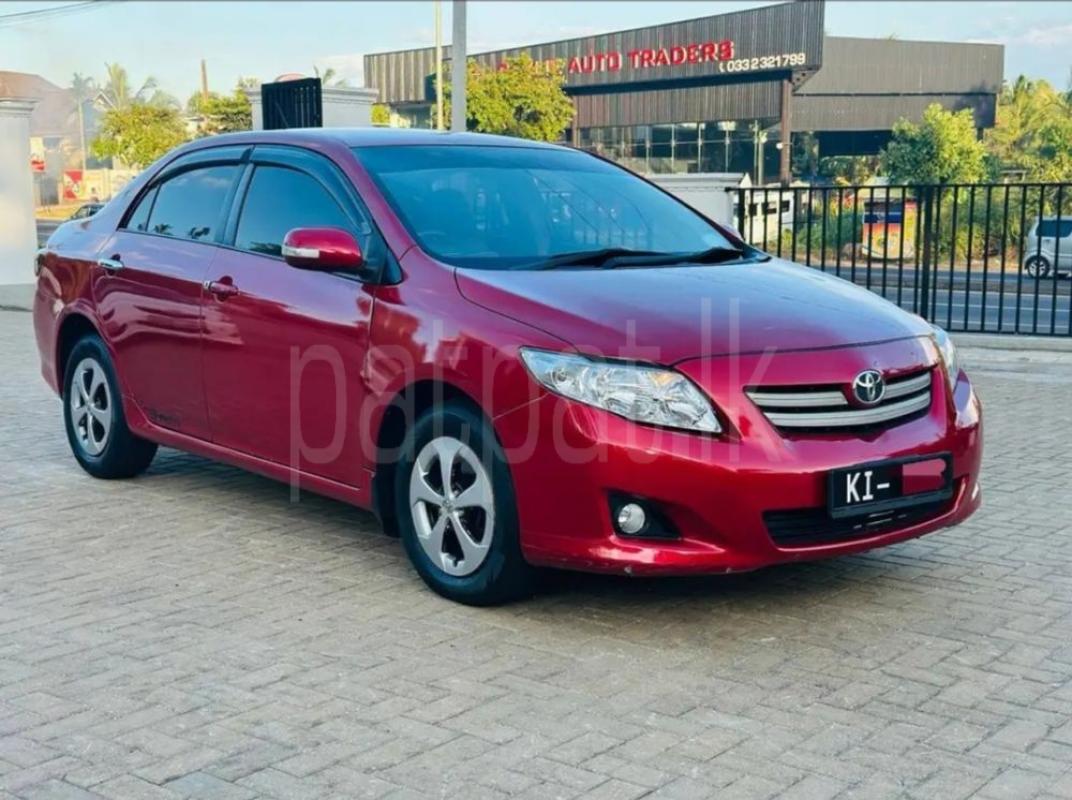 Advertisement image 3