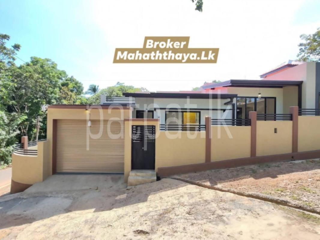 House for Sale in Piliyandala