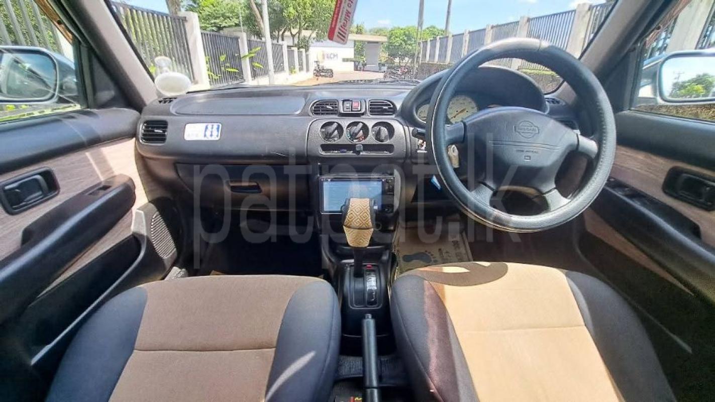 Advertisement image 5