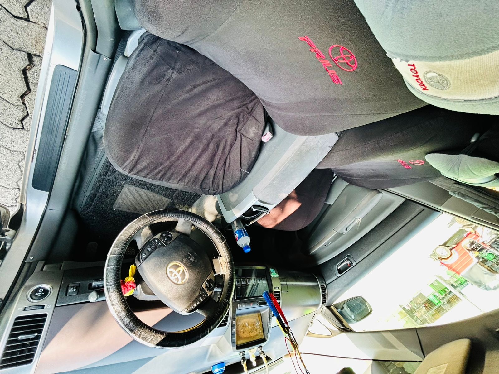 Advertisement image 6