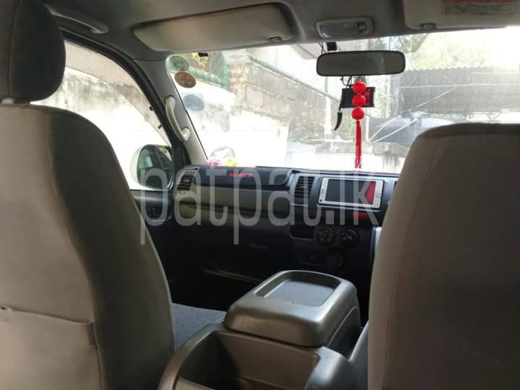 Advertisement image 6