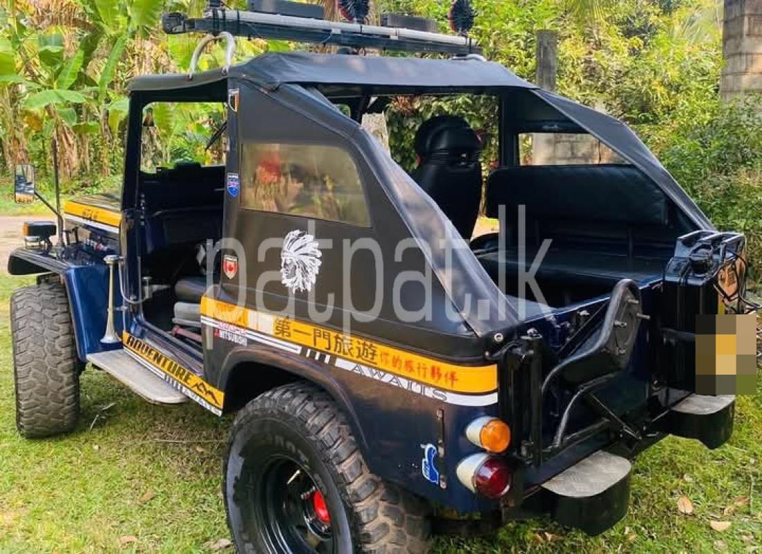 Advertisement image 3