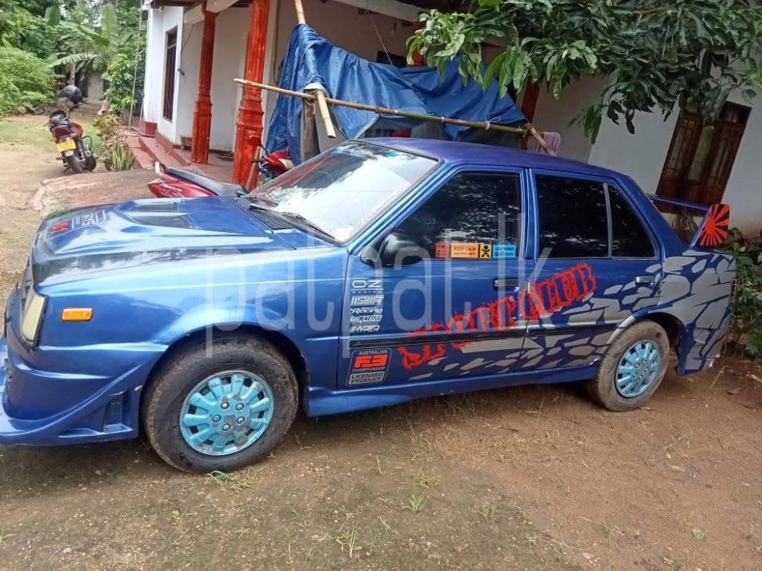 Advertisement image 2