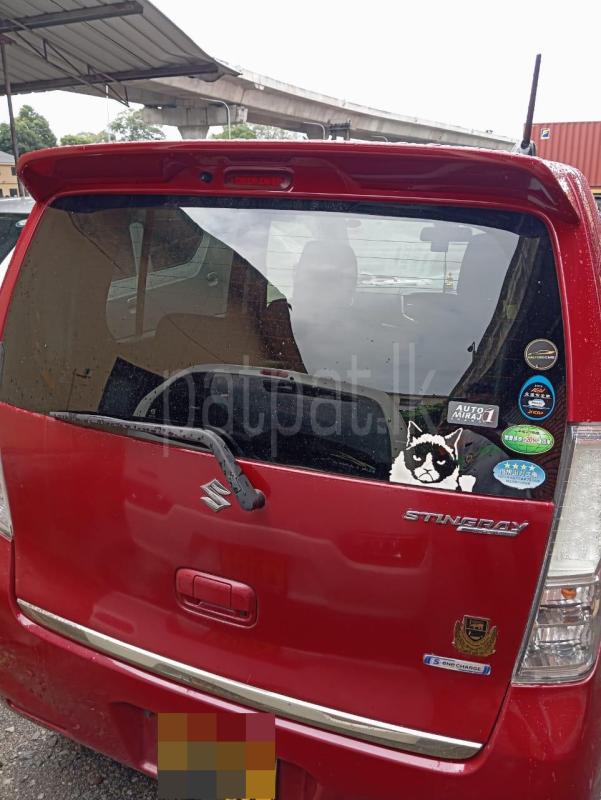 Advertisement image 2