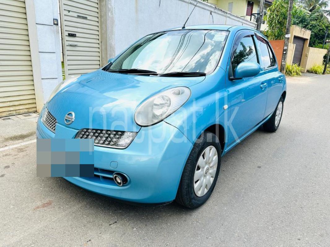 Advertisement image 3