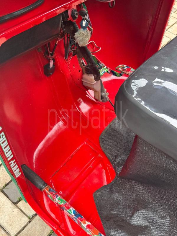 Advertisement image 2