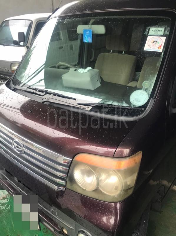 Advertisement image 1