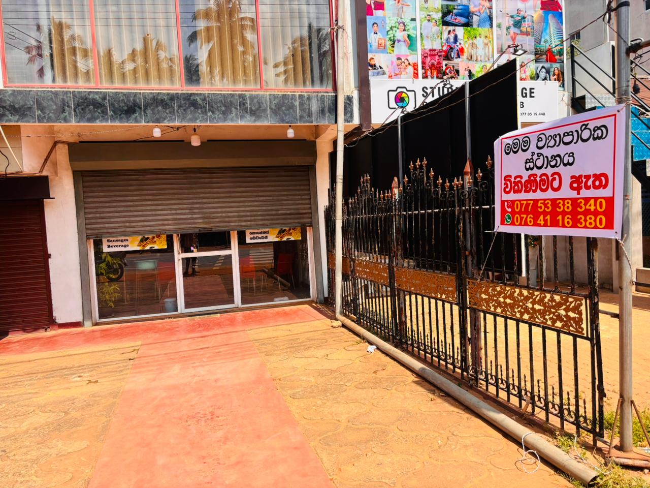 Building for Sale in Marawila