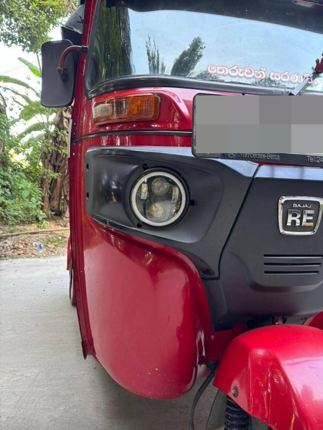 Bajaj Three Wheel 2015 - භාවිතා කරන ලද ත්‍රිරෝද රථය sale in Sri Lanka - patpat.lk