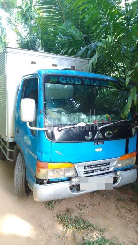 Advertisement image 1