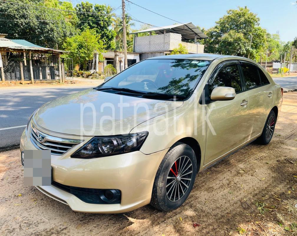 Advertisement image 2