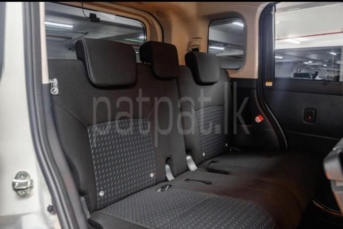 Advertisement image 6