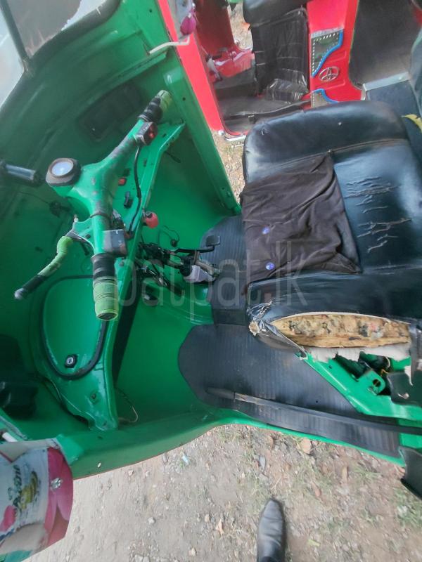 Advertisement image 3