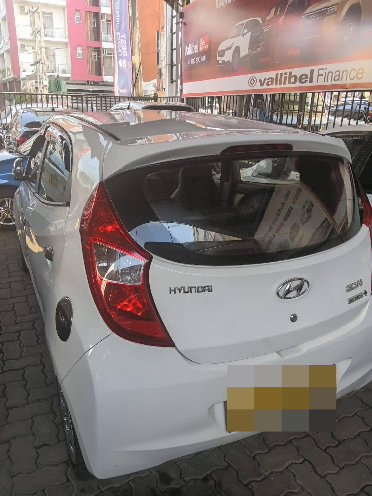 Advertisement image 3