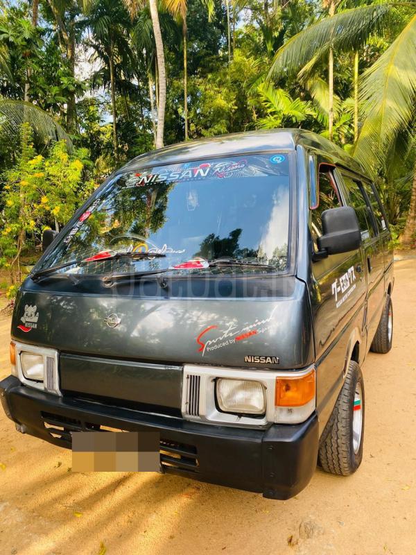 Advertisement image 1