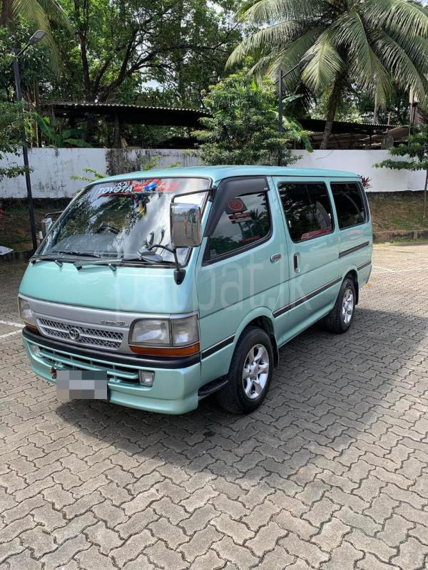 Advertisement image 6