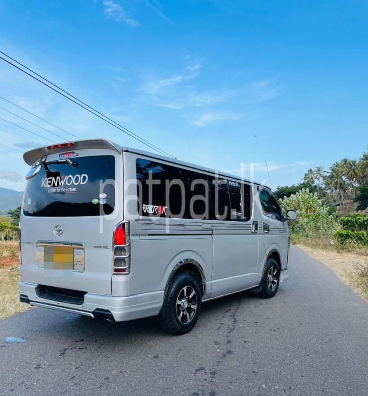 Advertisement image 2