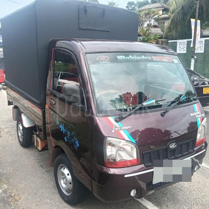 Advertisement image 6