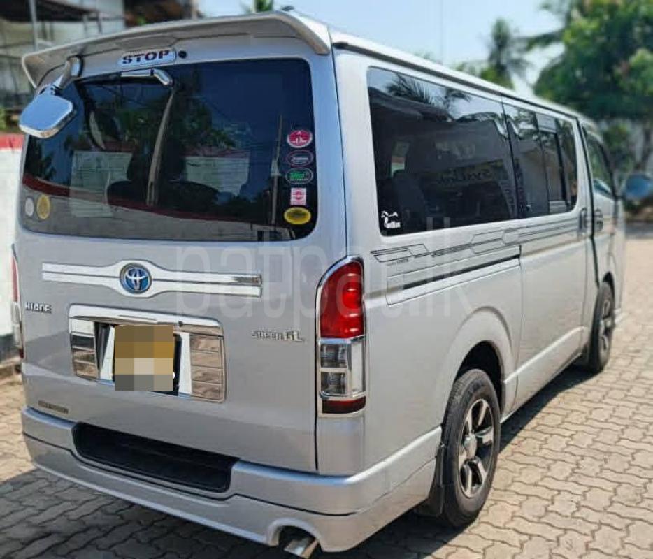 Advertisement image 2