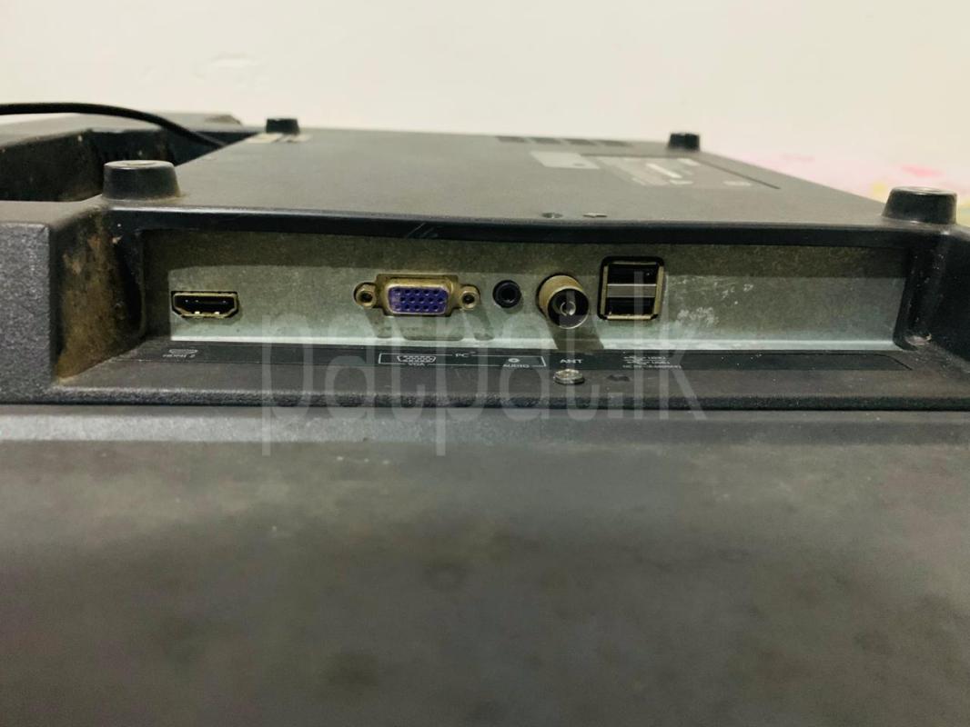 Advertisement image 5