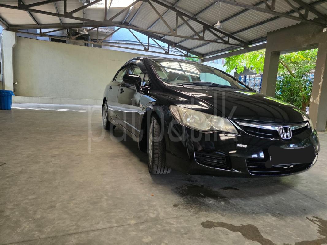 Advertisement image 2