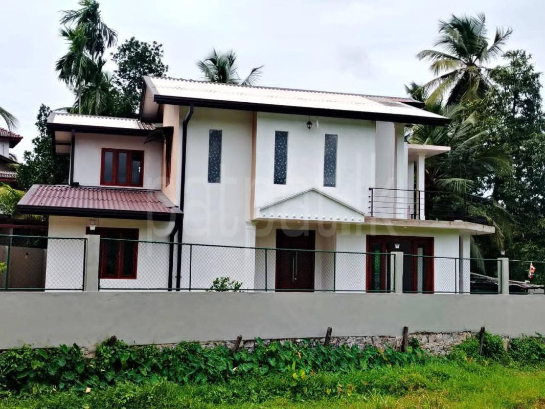 House for Sale in Homagama