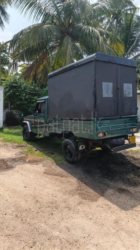 Advertisement image 5