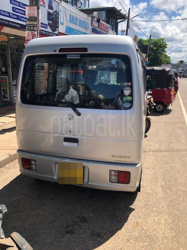 Advertisement image 2