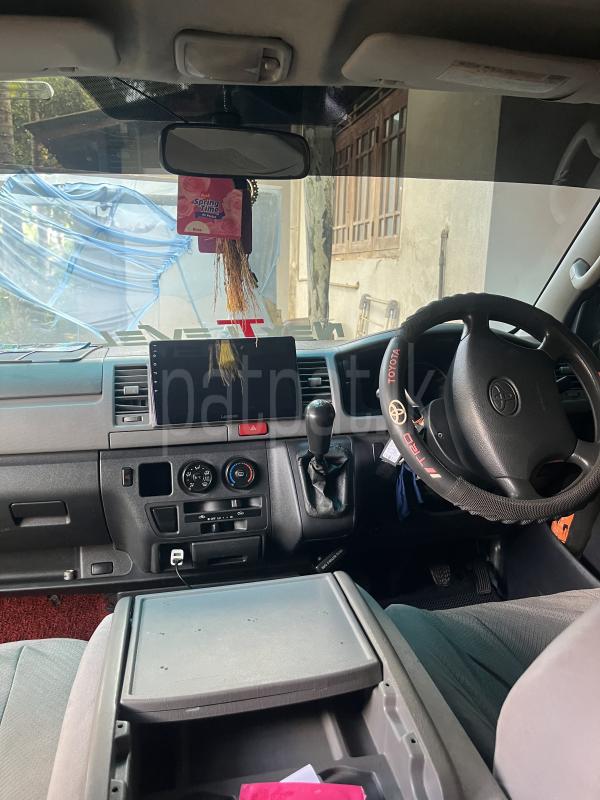 Advertisement image 5