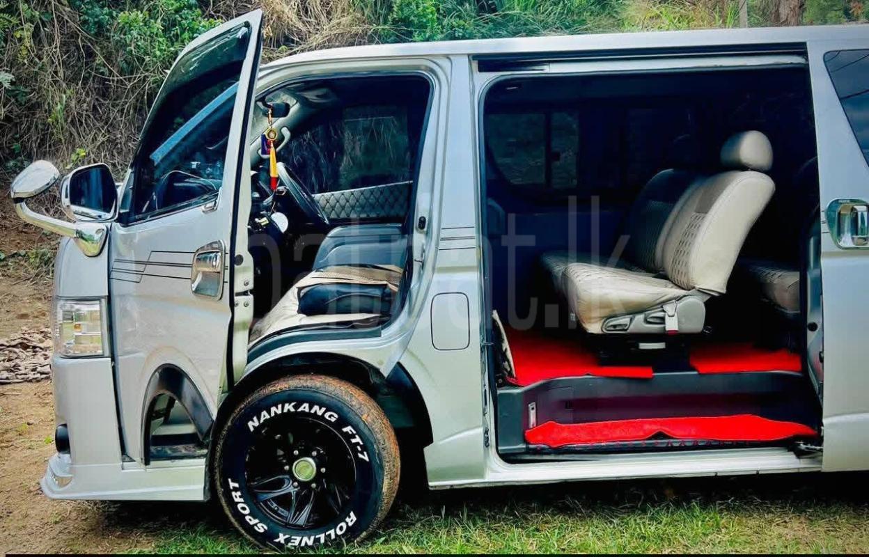 Advertisement image 3