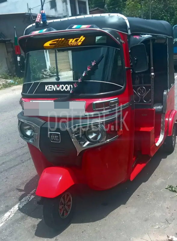 Advertisement image 5