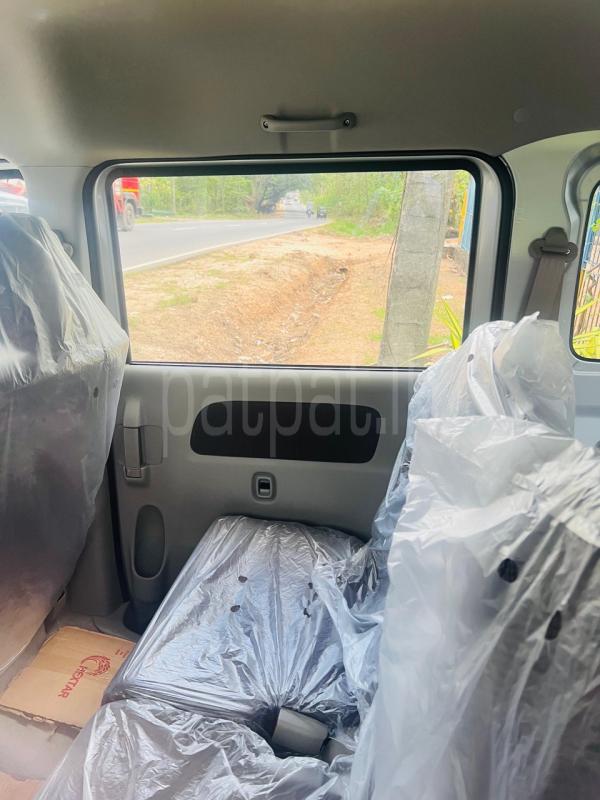 Advertisement image 6