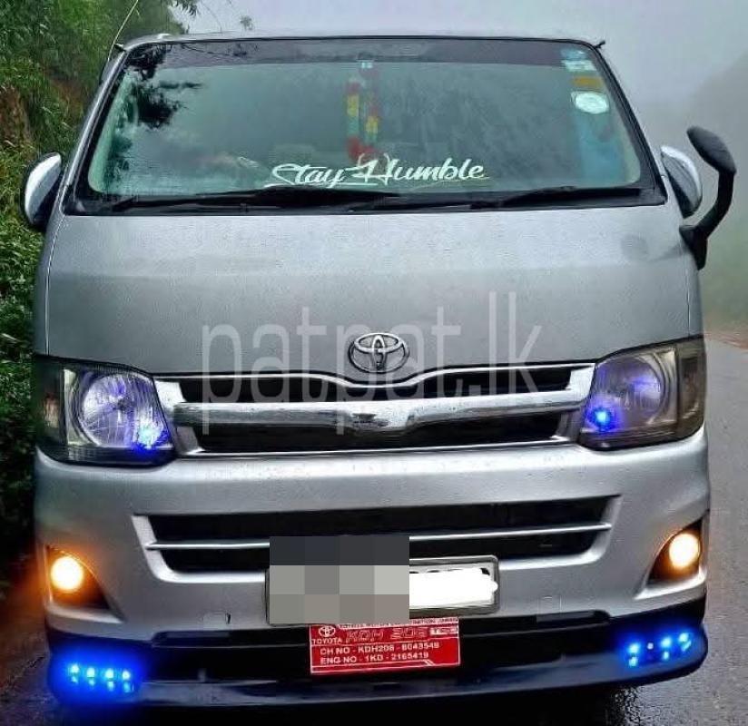 Advertisement image 5