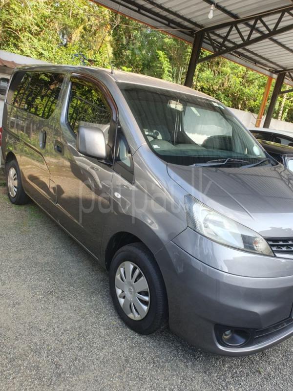 Advertisement image 2