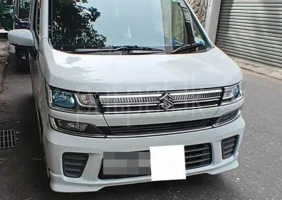 Advertisement image 1