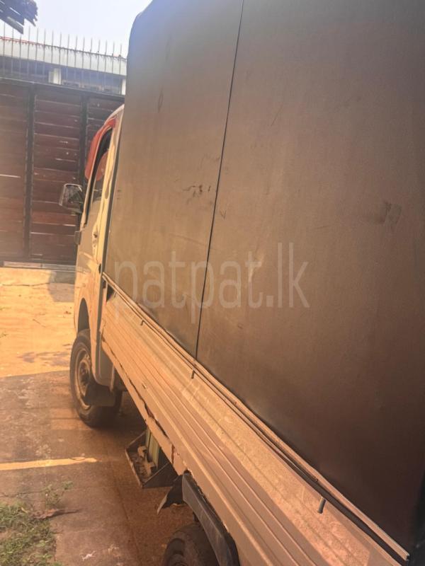 Advertisement image 4