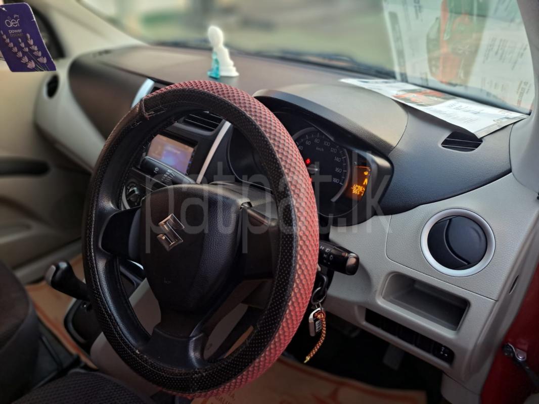 Advertisement image 6